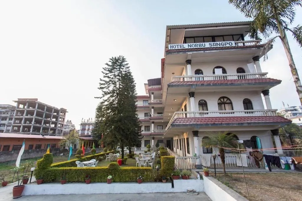 Hotel Norbu Sangpo Kathmandu